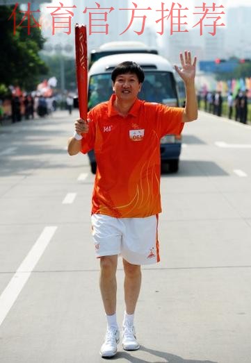 高志丹赴巴林出席第三届亚洲青年运动会并访问阿联酋