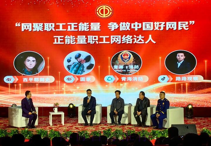 齐抓共管 创新实践 打造公平、安全、干净、平稳、有序的职业联赛——中国足协召开通气会通报2024职业联赛情况 齐抓共管 创新实践 打造公平、安全、干净、平稳、有序的职业联赛——中国足协召开通气会通报2024职业联赛情况